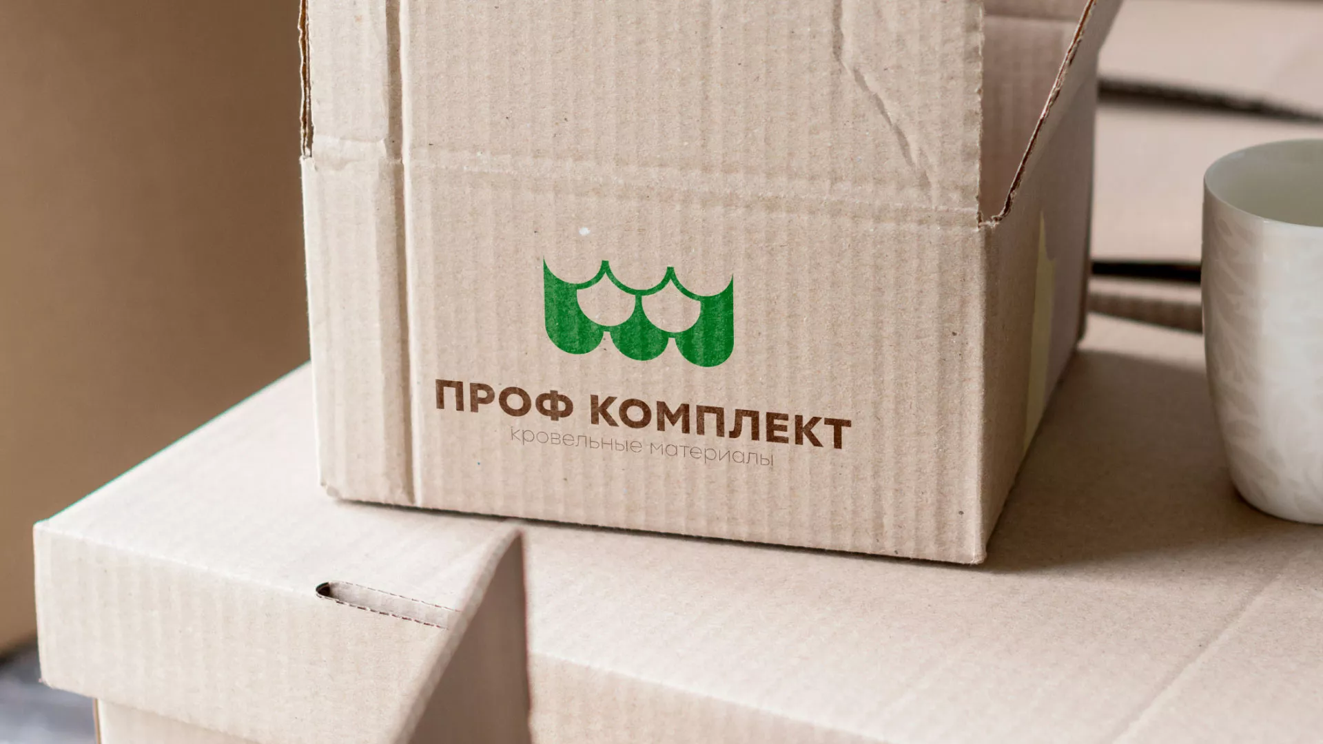 Создание логотипа компании «Проф Комплект» в Рыльске